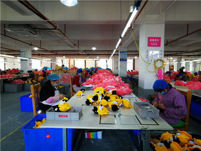 以“十四运”为契机 安康全力打造“中国毛绒玩具文创产业新都”